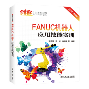 FANUCCˑ(yng)ü܌Ӗ