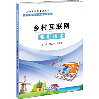l(xing)匍Ϣg(sh)l(xing)廥(lin)W(wng)üg(sh)