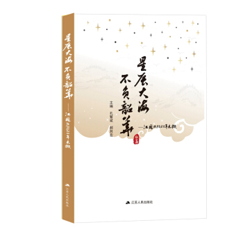 �ǳ��� ��ؓ���A�����KMPA20��ɔX