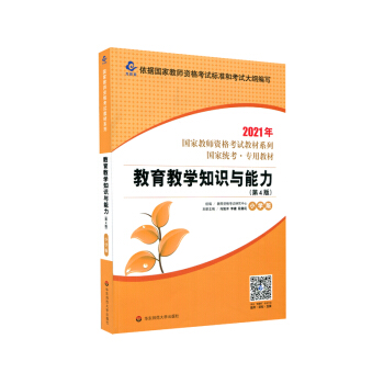 ̌W(xu)֪R(sh)cСW(xu)棨4棩T(mn)