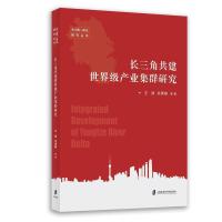 �L(zh��ng)���ǹ������缉(j��)�a(ch��n)�I(y��)��Ⱥ�о�