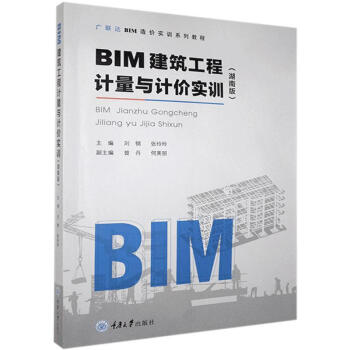 BIMӋcӋrӖ(xn)ϰ棩