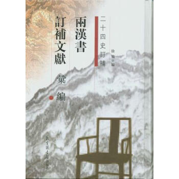 ɝhӆaīI(xin)R.