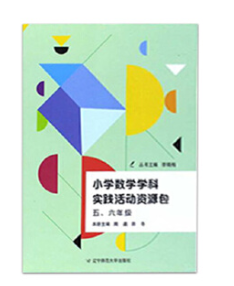 СW(xu)(sh)W(xu)W(xu)ƌ`YԴ塢꼉