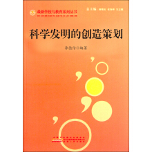 �W(xu��)У�������B(y��ng)�W(xu��)���W(xu��)��(x��)�l(f��)����(chu��ng)��