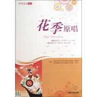 ����ԭ��