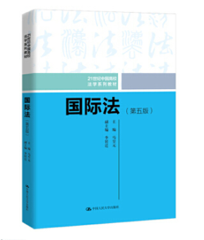 ��(gu��)�H��