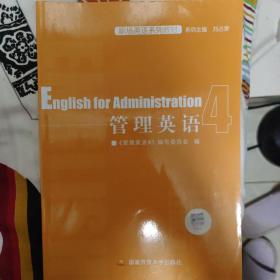 ӢZ.4