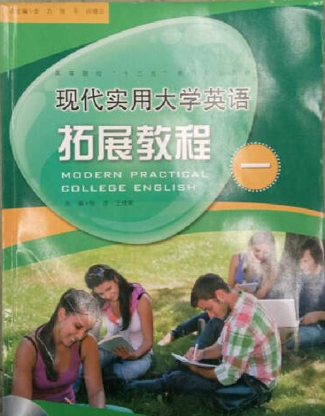 �F(xi��n)����(sh��)�ô�W(xu��)Ӣ�Z��չ�̳�