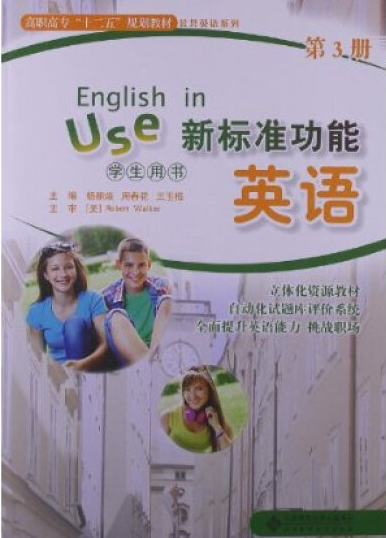 �˜ʹ���Ӣ�Z�W���Õ�