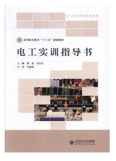 늹���(sh��)Ӗ(x��n)ָ��(d��o)��