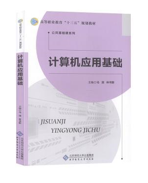 Ӌ��C���û��A