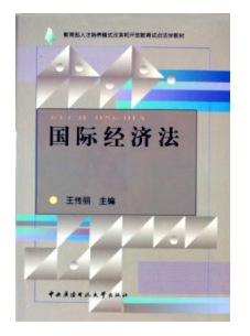 ���H��(j��ng)����