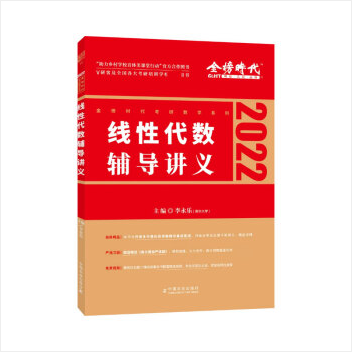 ���Դ���(sh��)�o��(d��o)�v�x