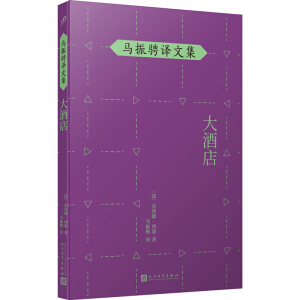 RGgļƵ꣨СfZؐ(jing)Ʒ