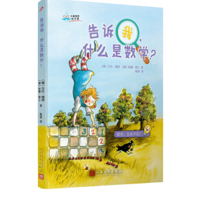 ڵĿƌW(xu)nVʲôǔ(sh)W(xu)H֪ƌW(xu)ҵĿƌW(xu)ռn(sh)W(xu)o̎ڣ
