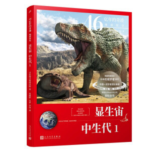46|E:ʷ@ 1AеУУL(lin)]䡢ֱ^ӵĿ