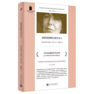 gİŮˣmW(xu)ԺλԺʿZؐČW(xu)(jing)TxˣŮ(qun)(zhn)ıŮң