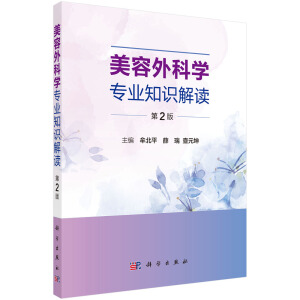 ƌW(xu)(zhun)I(y)֪R(sh)x2棩