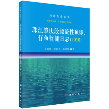 齭ؑcƯ~~O(jin)y־(2010)