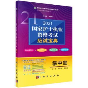2021oʿ(zh)I(y)Yԇ(yng)ԇ䡤Ќ