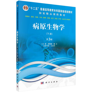 ԭW(xu)3棩