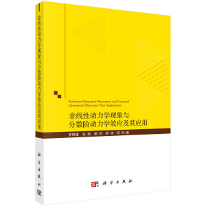 Ǿ(xin)Ԅ(dng)W(xu)F(xin)c?jn)?sh)A(dng)W(xu)Ч(yng)䑪(yng)