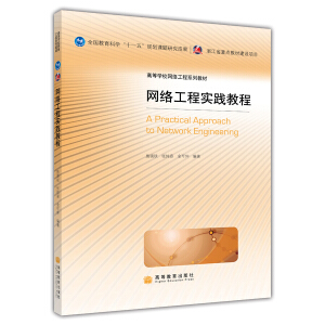 �W(w��ng)�j���̌��`�̳�