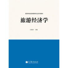 ν(jng)W