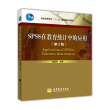 SPSSڽy(tng)Ӌеđã2棩