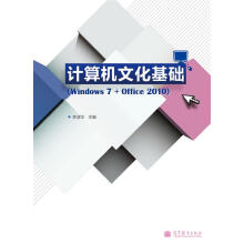 Ӌ(j)C(j)ĻA(ch)Windows 7+Office 2010ٛ(zng)زn