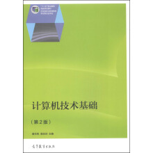 Ӌ(j)C(j)g(sh)A(ch)2棩pɫ棩ٛ(zng)PPŤW(xu)nزļY(ji)ļ