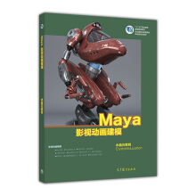 MayaӰҕ(dng)(hu)ģɫ棩P(pn)(ni)زԴļ|(zh)̌W(xu)ҕlٛ(zng)PPŤW(xu)n