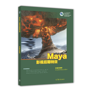 MayaӰҕЧɫ棩P(ni)زġԴļ|(zh)̌W(xu)ҕlٛPPŤW(xu)n