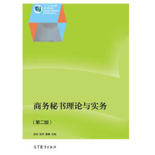 ̄(w)ؕՓc(sh)(w)ڶ棩ٛ(zng)̌W(xu)n̌W(xu)O(sh)Ӌ(j)̌W(xu)Փ𰸣