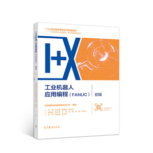 I(y)Cˑþ̣FANUC