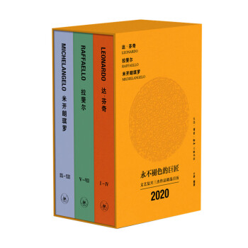 ɫľ޽ˇ(f)dܣ_(d)쳠__Ʒx՚v2020꣩