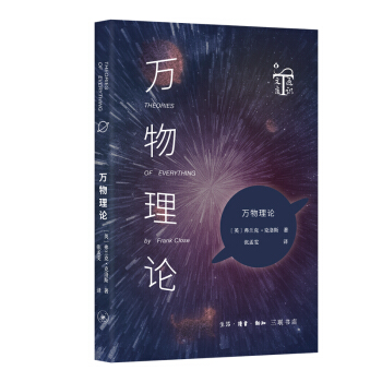ͨR(sh)Ď졤fՓW(xu)ČW(xu)(sh)W(xu)ԼF(xin)ƌW(xu)ՓԴȪ