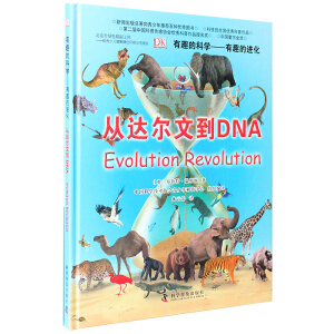 DKȤĿƌW(xu)ȤM(jn)_(d)ĵDNA
