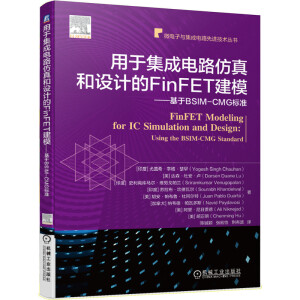 ڼ·O(sh)ӋFinFETBSIM-CMG(bio)(zhn)