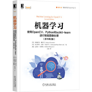C(j)W(xu)(x)ʹOpenCVPythonscikit-learnM(jn)܈D̎ԭ(sh)2棩