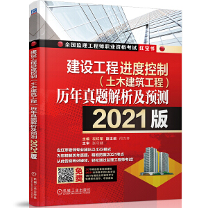 O(sh)Mȿƣḷ̌v}A(y)y--2021
