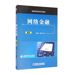 �W(w��ng)�j(lu��)���� ��2��