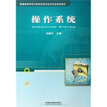 ͨߵȌW(xu)УӋ(j)C(j)ƌW(xu)cg(sh)(zhun)I(y)Ҏ(gu)̲ģϵy(tng)