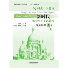 �r�����W����Ӣ�Z�̳̣��W���Õ�1��