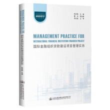 HڽMJOĿ팍Management Practice for Foreign