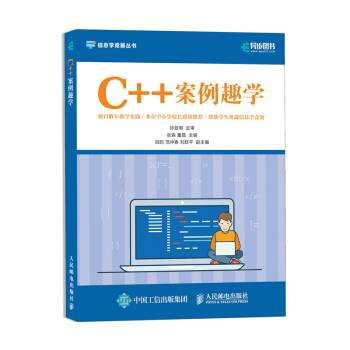 C++ȤW(xu) ϢW(xu)(jng)ِ