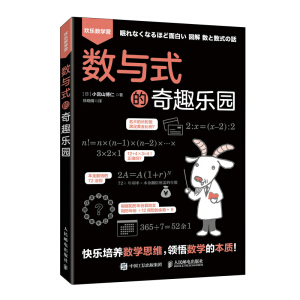 ��(sh��)�cʽ����Ȥ���@