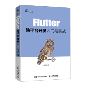 Flutterƽ_(ti)_(ki)l(f)Tc(sh)(zhn)