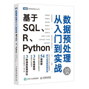 (sh)(j)A(y)̎T(mn)(sh)(zhn) SQLRPython